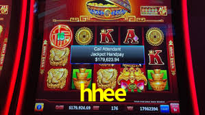 hhee app